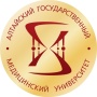 Алтайский государственный медицинский университет, Барнаул