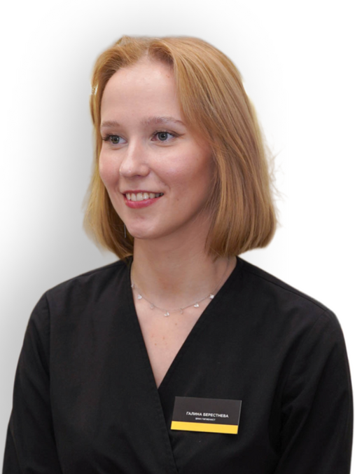 Берестнева Галина Михайловна