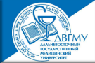 Дальневосточный государственный медицинский университет