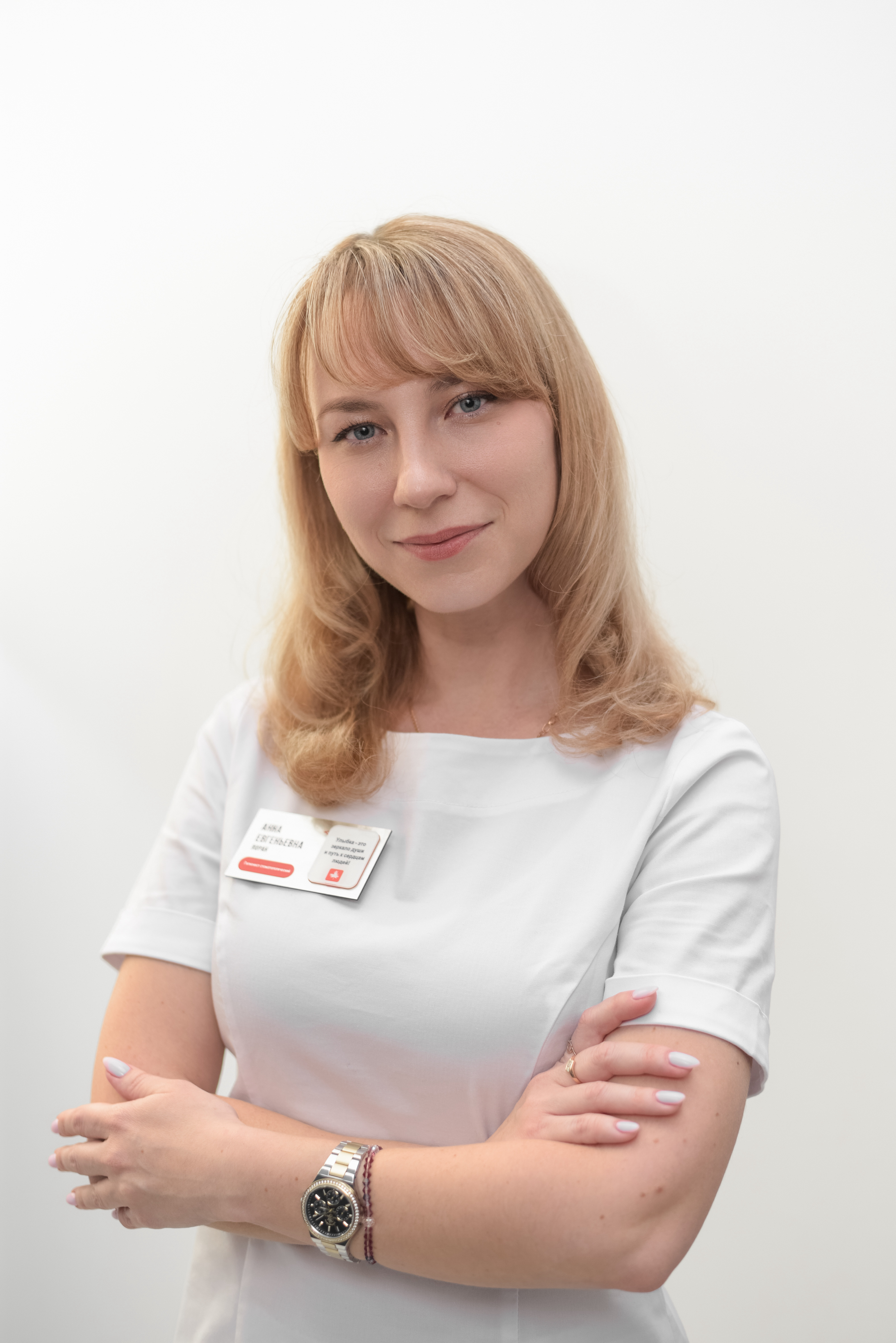 Лоран Анна Евгеньевна