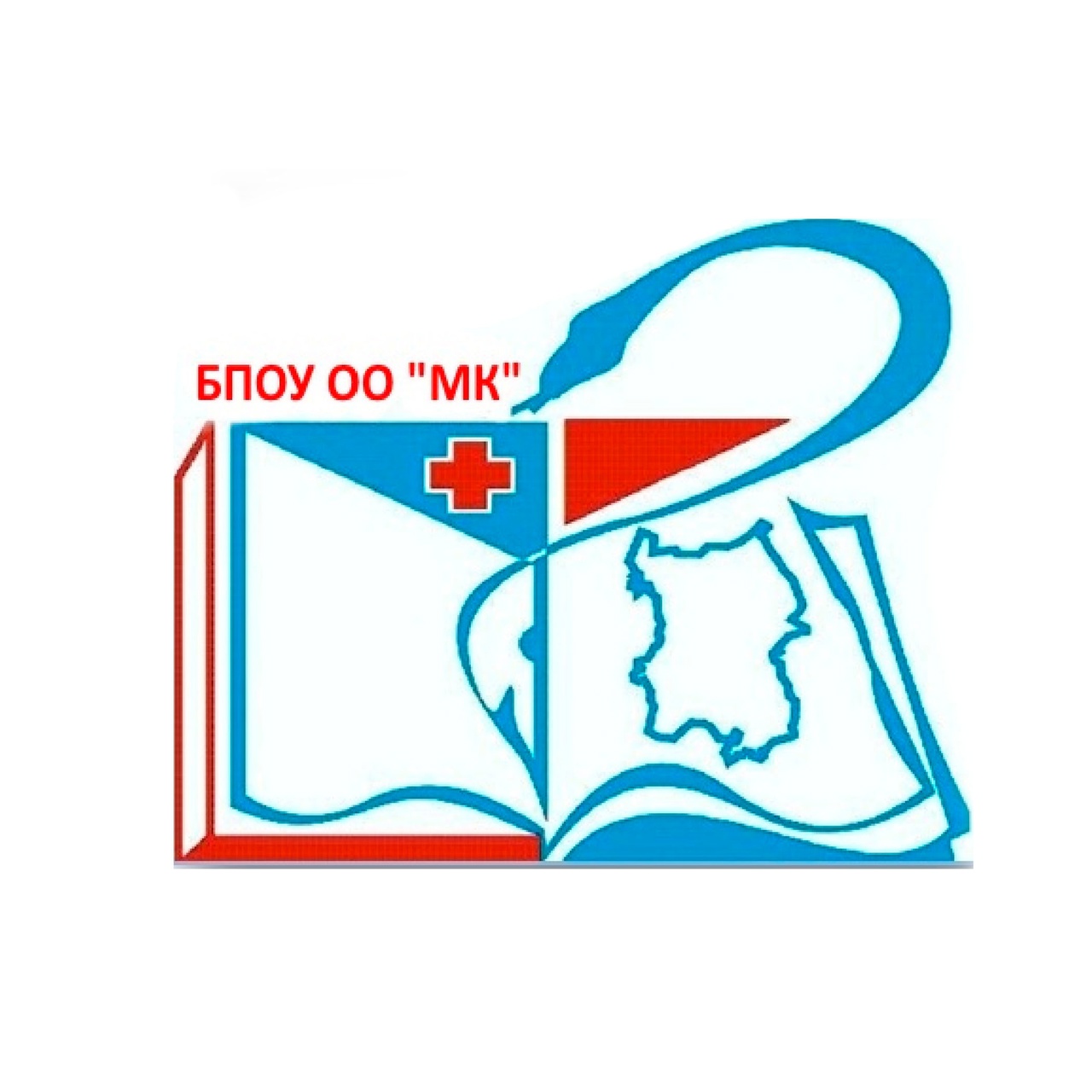 Медицинский колледж Омской области