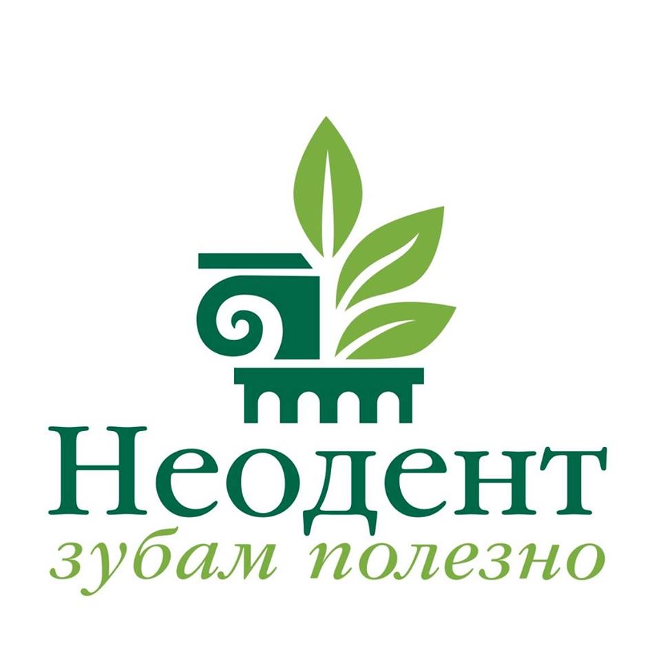 Клиника Неодэнт, Москва