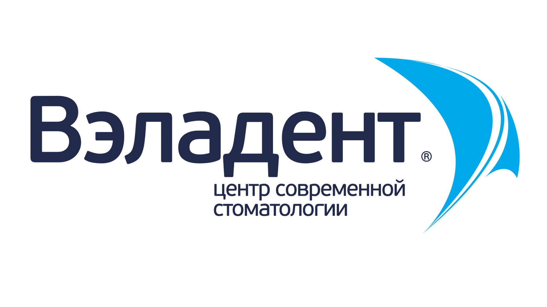 Клиника ВэлаДент, Челябинск