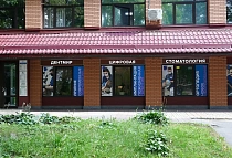 Дентмир стоматологическая клиника, Санкт-Петербург, 2-й Муринский проспект, 26