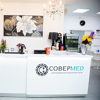 Совермед, ул. Преображенская, 31
