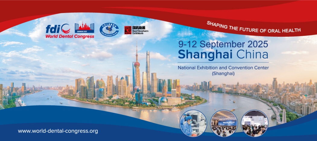 Всемирный конгресс стоматологов FDI