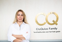 CruQuius - семейная стоматология , Amsterdam, Bottelarijstraat 243